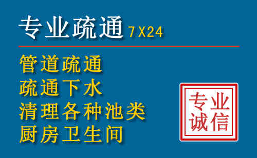 站前搬家公司提示：夏季高温季节长途搬家的6大常识